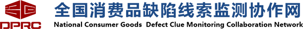 【】香港香港5大範疇學者獲獎