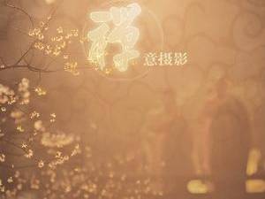 【】官宣使得本年入冬日期偏晚