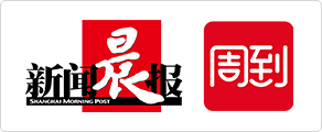 【】神话並與各種式神進行戰役